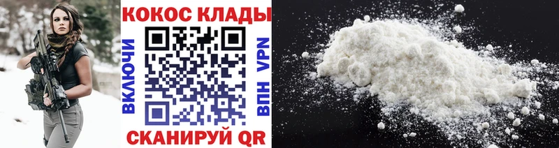 COCAIN Боливия Усмань