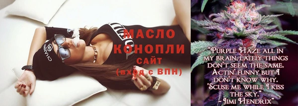 марки lsd Нея