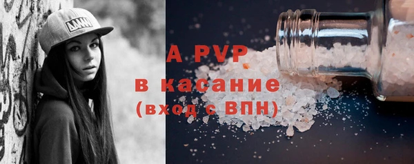 MDMA Нефтегорск