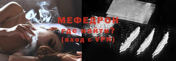 дистиллят марихуана Нефтекумск