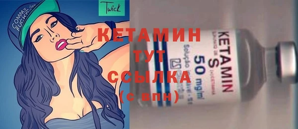 MDMA Нефтегорск