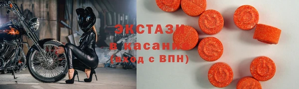 марки lsd Нея