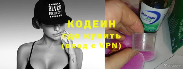 марки lsd Нея