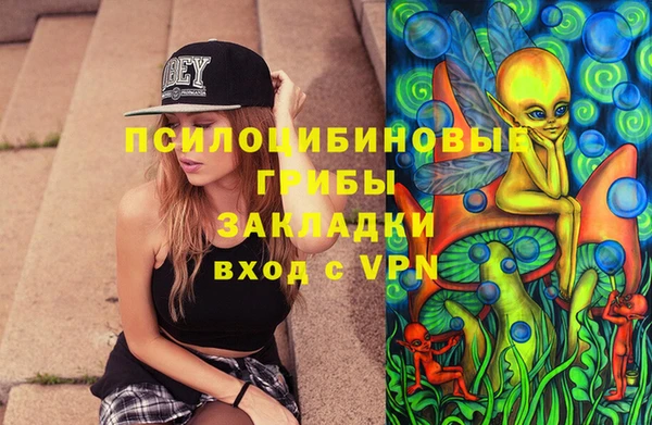 дистиллят марихуана Нефтекумск