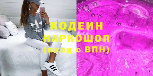 марки lsd Нея