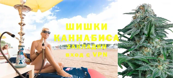 дистиллят марихуана Нефтекумск
