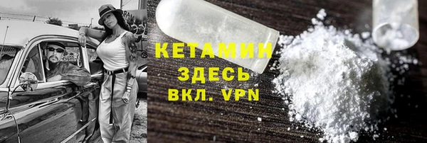 марки lsd Нея