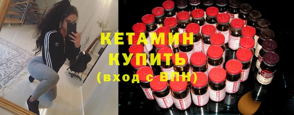 MDMA Нефтегорск