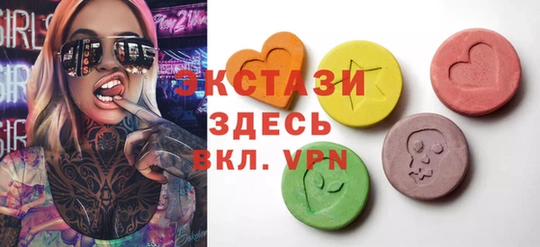 марки lsd Нея