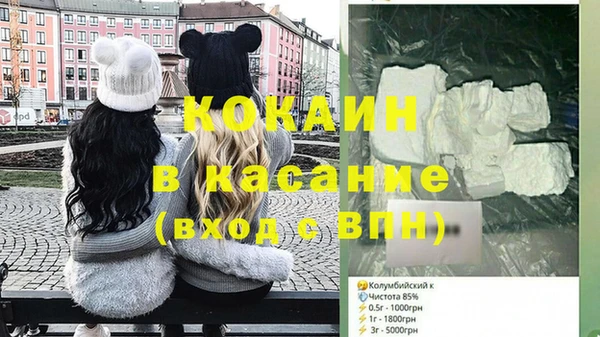 марки lsd Нея