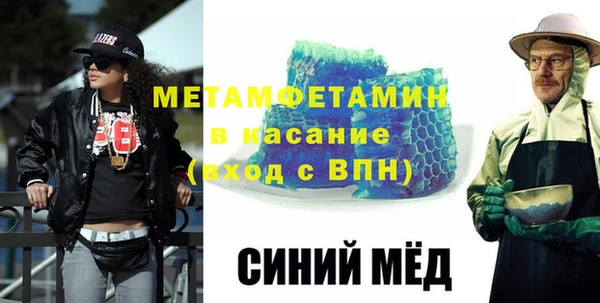 марки lsd Нея