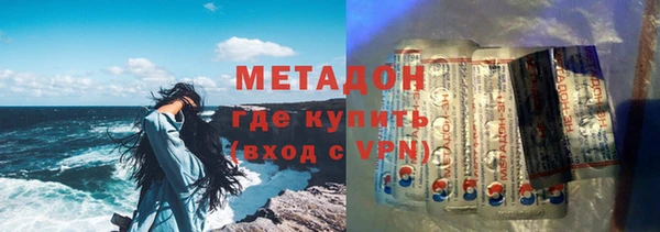 марки lsd Нея