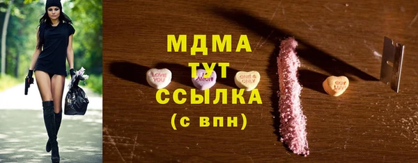 марки lsd Нея